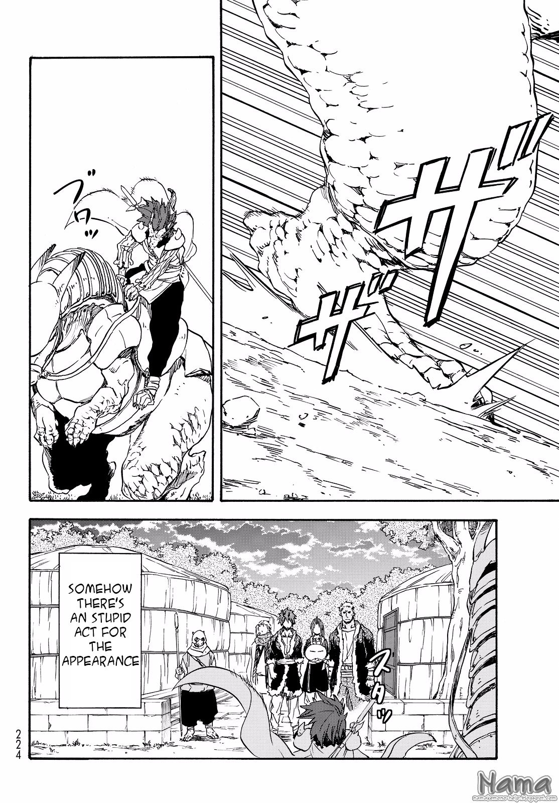 That Time I Got Reincarnated as a Slime, Chapter 16 image 25